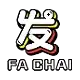 FACHAI by หวยออนไลน์ ฝากไม่มีขั้นต่ํา